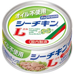 オイル不使用 シーチキンL 140g