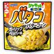 シャキッと！コーン バタコ（ガーリック） 80g