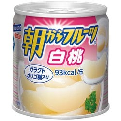 朝からフルーツ 白桃 190g