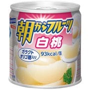 朝からフルーツ 白桃 190g