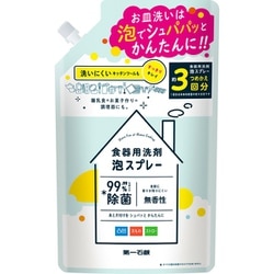ヨドバシ.com - 第一石鹸 DAIICHI 食器用洗剤泡スプレー 詰替 720mL