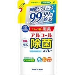 キッチンクラブ アルコール除菌スプレー 詰替 360mL
