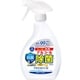 キッチンクラブ アルコール除菌スプレー 抗菌プレミアム 本体 400mL