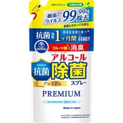 キッチンクラブ アルコール除菌スプレー 抗菌プレミアム 詰替 360mL