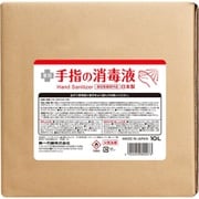 医薬部外品 薬用手指消毒液 業務用 10L