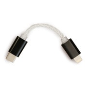 Lightning to USB-C Cable HIBYLIGHTNINGTOUSB-CCABLE
