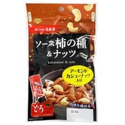 ソース柿の種&ナッツ 54g