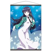 魔法科高校の優等生 B2タペストリー A 司波深雪 [キャラクターグッズ]