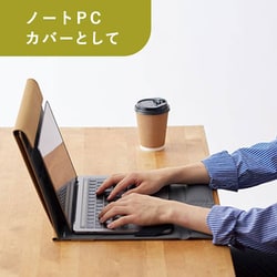 ヨドバシ.com - キングジム KING JIM NST10ミト [ノートPCカバー