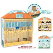 ハイキュー！！ TO THE TOP 指の上シリーズ 指の上の体育館 [キャラクターグッズ]