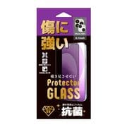 L07IPP21GMBAL [iPhone 13/iPhone 13 Pro用 抗菌MBガラスフィルム]