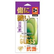 L07IPP21MAXGMDFMAL [iPhone 13 Pro Max用 マットガラスフィルム]