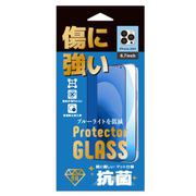 L07IPP21MAXGBLMDAL [iPhone 13 Pro Max用 BLマットガラスフィルム]