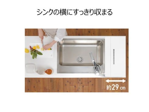 ヨドバシ.com - パナソニック Panasonic NP-TSK1-W [食器洗い乾燥機 AI