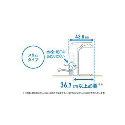 ヨドバシ.com - パナソニック Panasonic NP-TSK1-H [食器洗い乾燥機 AI