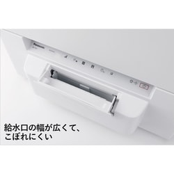 ヨドバシ.com - パナソニック Panasonic NP-TSP1-W [食器洗い乾燥機