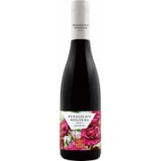 ラブレ・ロワ ボージョレ・ヌーボー 2021 ハーフ 12.5度 375ml [赤ワイン]