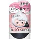 JUSO KURO SOAP [洗顔フォーム]