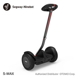 ヨドバシ.com - セグウェイナインボット Segway-Ninebot 電動
