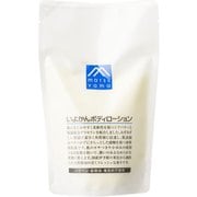M-mark いよかんボディローション 詰替 280mL