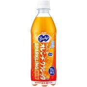 バャリース オレンヂクラシックスパークリング 430ml×24本 ペットボトル