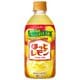 ほっとレモン 480ml×24本 ペットボトル