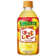 ほっとレモン 480ml×24本 ペットボトル
