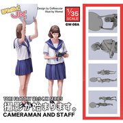 GW-08A 1/35 組立フィギュア はたらくJK 撮影が始まります。 [組立式プラスチックモデル]