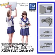 GW-08B 1/24 組立フィギュア はたらくJK 撮影が始まります。 [組立式プラスチックモデル]