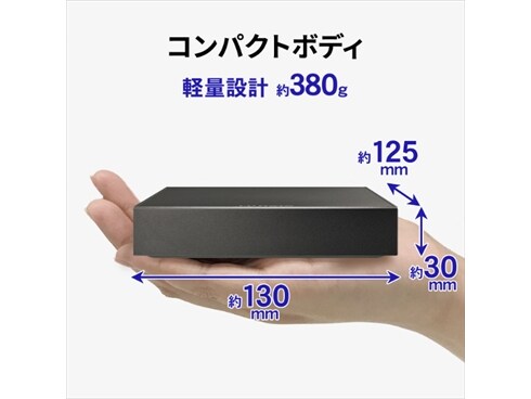 ヨドバシ.com - アイ・オー・データ機器 I-O DATA テレビ録画用ハードディスク 静かeco録 HDPZ-UTシリーズ 3TB USB 3.2 (Gen 1)/3.0/2.0 ブラック HDPZ-UT3KD 通販【全品無料配達】