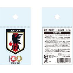 ヨドバシ Com Jfacs00 Jfa クリアステッカー エンブレム 100th 通販 全品無料配達