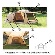 タフスクリーン2ルームハウス用ミドルポール（1本入り） 5010005120 シルバー/レッド [アウトドア テント ポール]