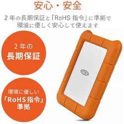 J2380新品LaCie ラシー ポータブルHDD ハードディスク 1TB Amazon | LaCie ラシー ポータブルHDD ハードディスク 1TB