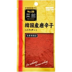 ヨドバシ.com - エスビー食品 菜館 韓国産唐辛子（パウダー