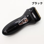フレキシブルスムーザー ブラック RSM-800BK