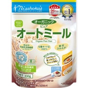 オーガニック ピュア オートミール 330g