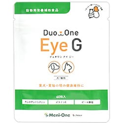 Duo One Eye G（デュオワンアイジー） 犬猫用 60粒入