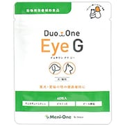 Duo One Eye G(デュオワンアイジー) 犬猫用 60粒入