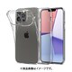 ACS03239 [iPhone 13 Pro Max用 Crystal Flex Crystal Clear]