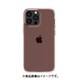 ACS03241 [iPhone 13 Pro Max用 Crystal Flex Rose Crystal]
