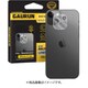 P0000EZL [iPhone 13 mini用 Camera Lens Glass]