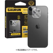P0000EZL [iPhone 13 mini用 Camera Lens Glass]