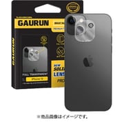 P0000EZM [iPhone 13用 Camera Lens Glass]