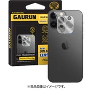 P0000EZO [iPhone 13 Pro Max用 Camera Lens Glass]