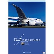 ANAスーパーフライトカレンダー 小型カレンダー付
