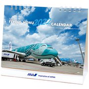 卓上 ANA A380 FLYING HONU カレンダー