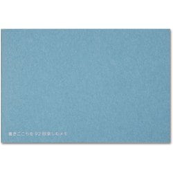 書きごこちを92回楽しむ メモ はがきサイズ 無地 うすあい kaku souvenir 001