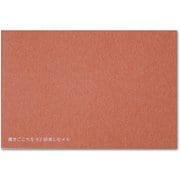 書きごこちを92回楽しむ メモ はがきサイズ 無地 かき kaku souvenir 002