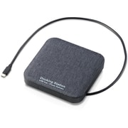 Pewer Delivery対応 HDDケース SSDケース ドッキングステーション機能 USBハブ LGB-DHUPD