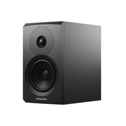 ヨドバシ.com - Dynaudio ディナウディオ ブックシェルフスピーカー サテンブラック ペア Emit 10 通販【全品無料配達】